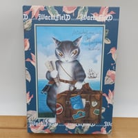 ダヤン トレジャーボックス 旅するBABY 置物 | 秀和美術本店 わ