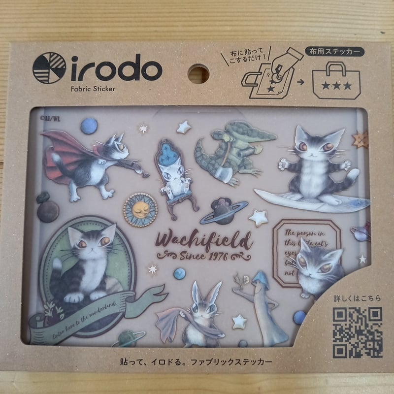 ダヤン 布用ステッカー irodシール シール 天球 | 秀和美術本店