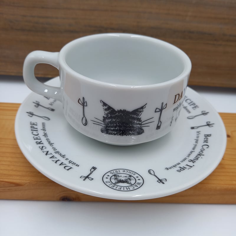 ダヤン HOTEL スタッキング カップ＆ソーサー 碗皿 | 秀和美術本店 わ