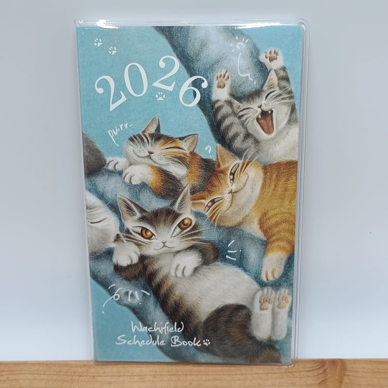 ダヤン WF スケジュール帳 なまけもの 2026 | 秀和美術本店 わちふぃー