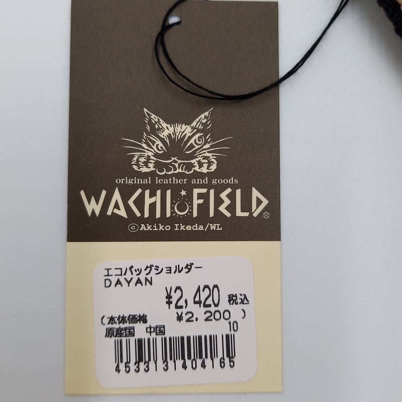 ダヤンダヤンのバッグ わちふぃーるど ダヤン ショルダー ショルダーバッグ BOX 2WAY