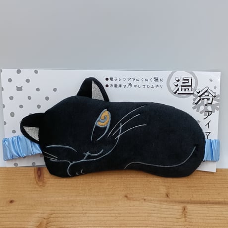 秀和美術本店 わちふぃーるど 取扱店