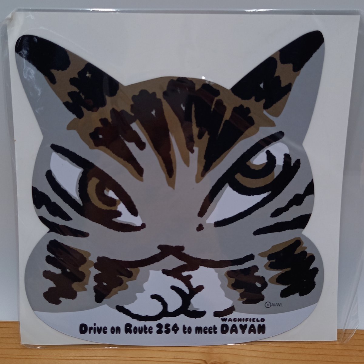 ダヤン マグネット ステッカー うでぐみ | 秀和美術本店 わちふぃーる