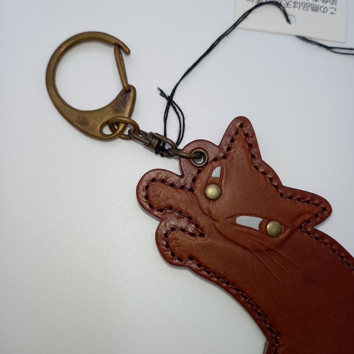 ダヤン キーホルダー とび猫 チップ 茶 | 秀和美術本店 わちふぃ