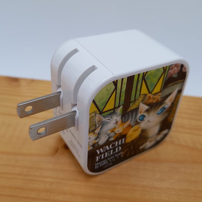 ダヤン USB ACアダプター アルス | 秀和美術本店 わちふぃーるど 取扱店