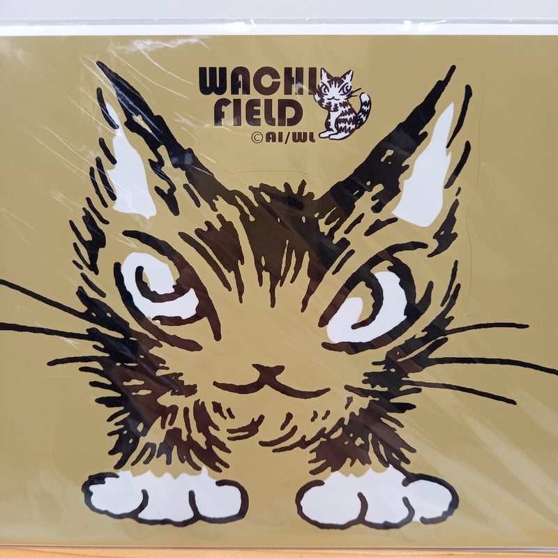 ダヤン ステッカー にゃんて | 秀和美術本店 わちふぃーるど 取扱店