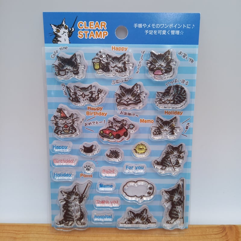 ダヤン クリア スタンプ スケジュール | 秀和美術本店 わちふぃ