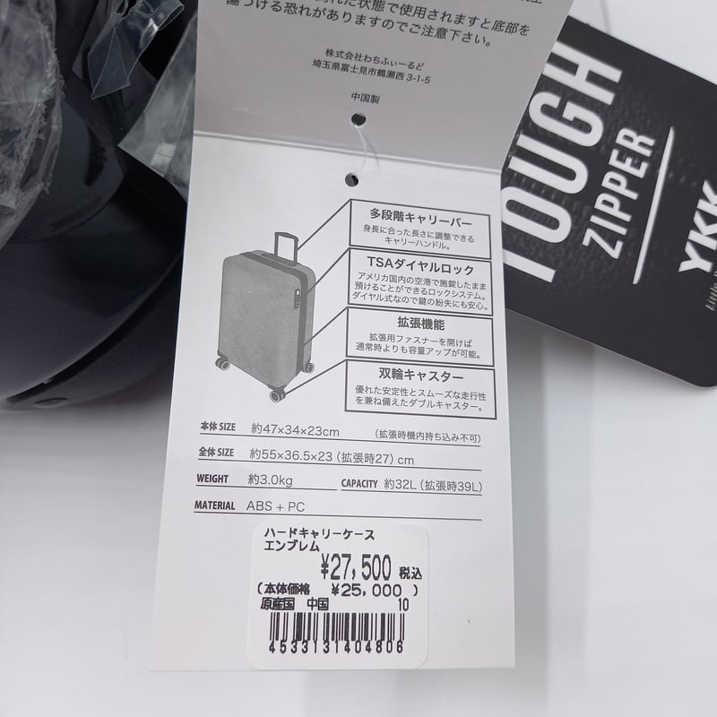 D*須様 ハートマン　キャリーバッグ　希少品　レトロ D*須様 ハートマン キャリーバッグ 希少品 レトロ ハートマンの