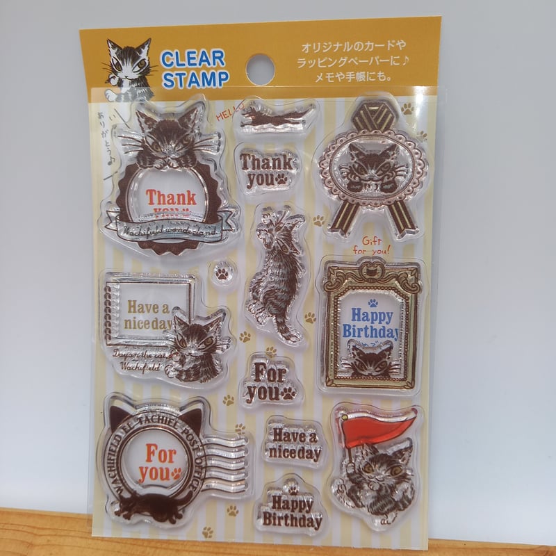 ダヤン クリア スタンプ ユージュアル | 秀和美術本店 わちふぃ ダヤン クリア スタンプ ユージュアル | 秀和美術本店 わちふぃ