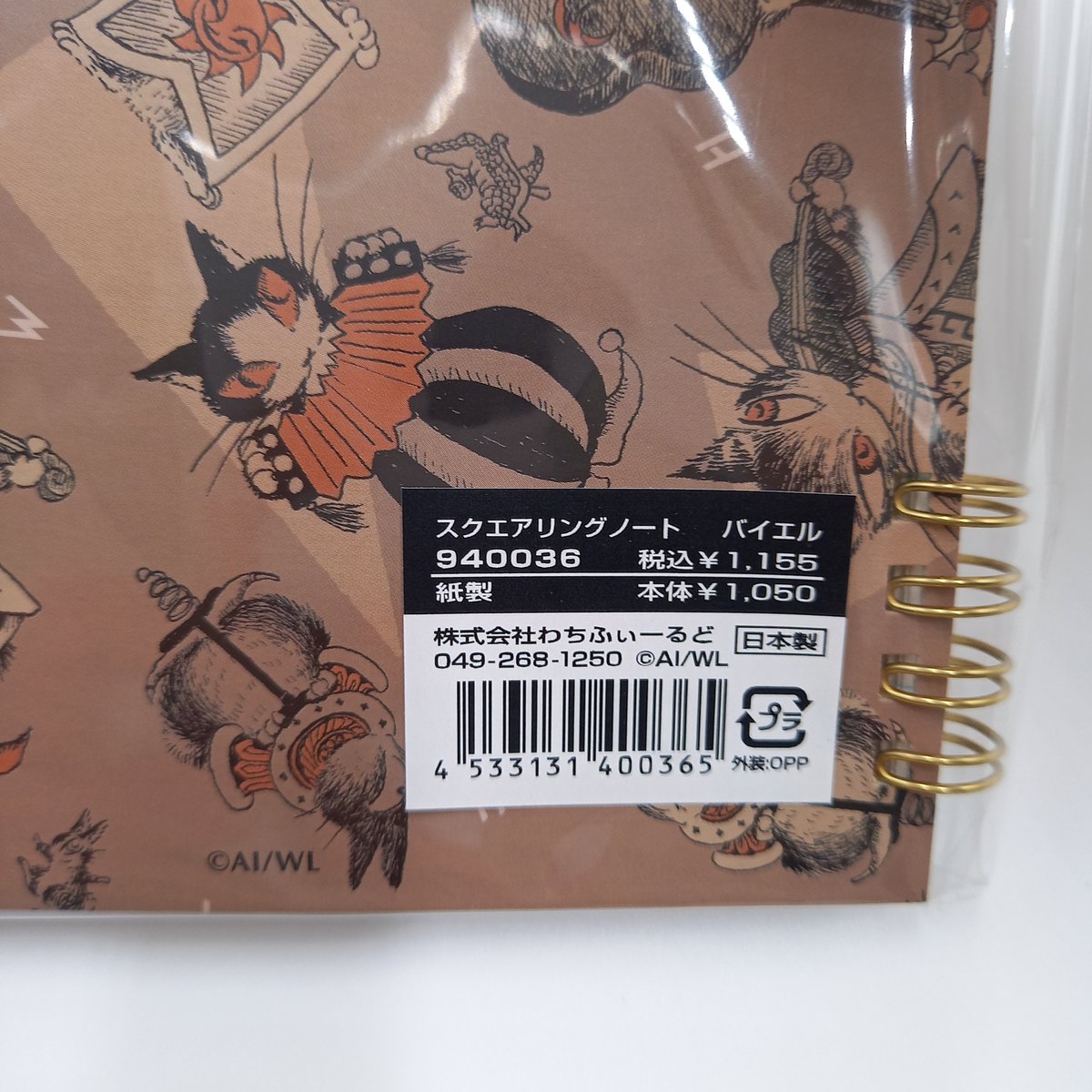 fit=scale-down,w=1200