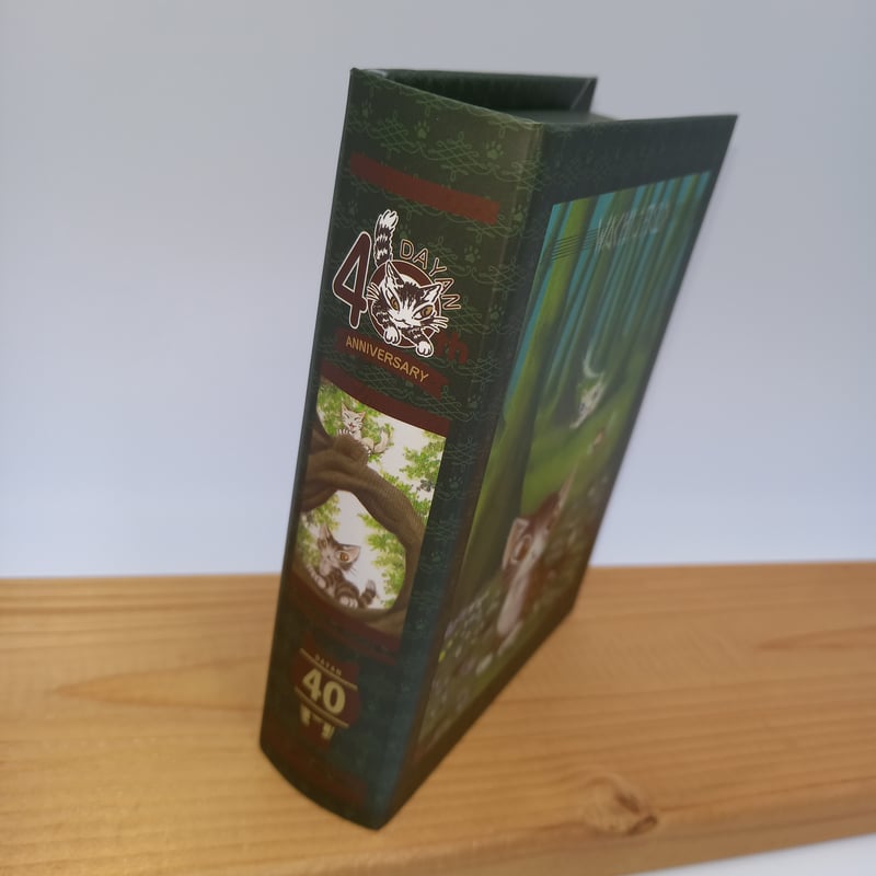 ダヤン ボックス型 メモ 森のささやき 小物入れ | 秀和美術本店 わちふ