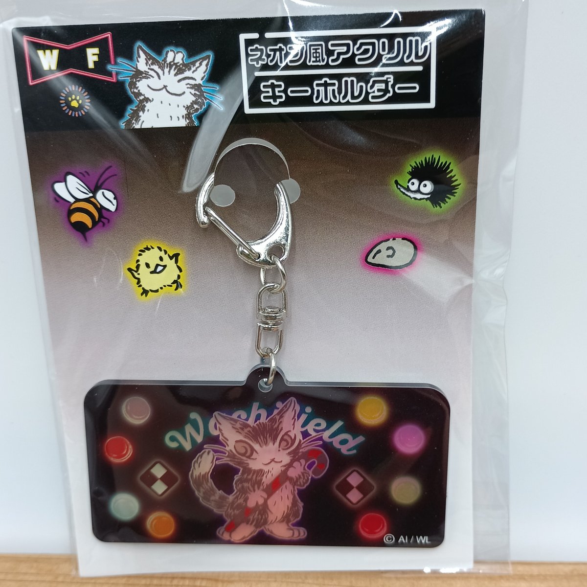 キーホルダー・アクリルキーホルダー DAYAN ダヤン ネオン風 キーホルダー ステッキ | 秀和美術本店 わちふぃーる