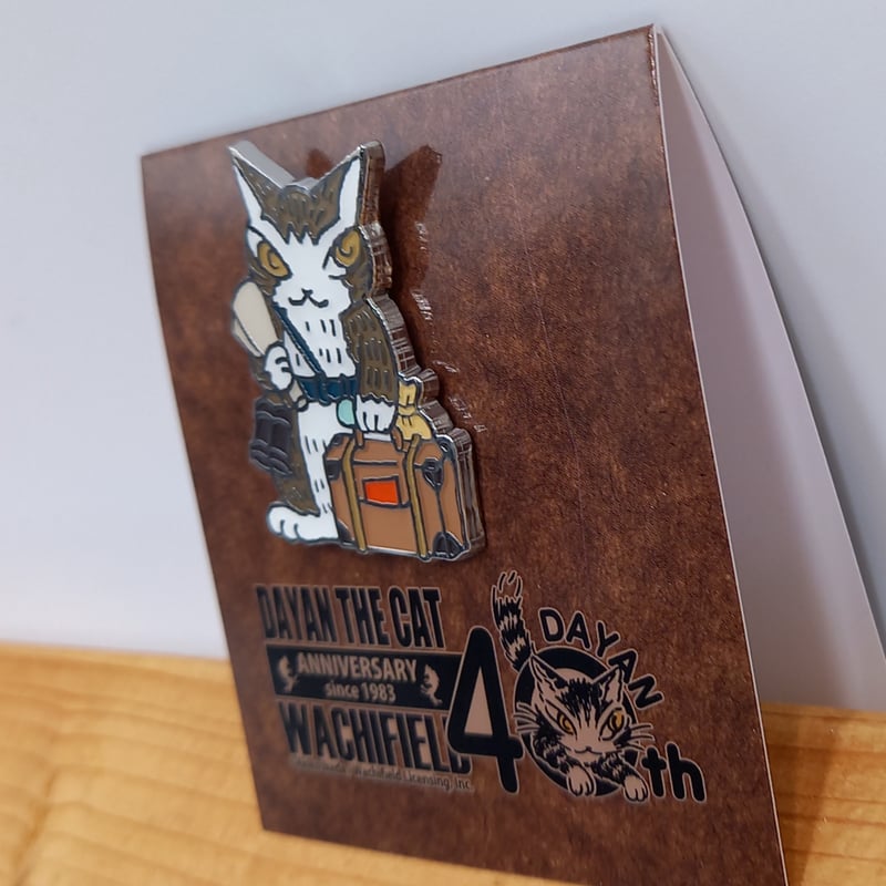 ダヤン 40周年 ピンズ トラベル | 秀和美術本店 わちふぃーるど
