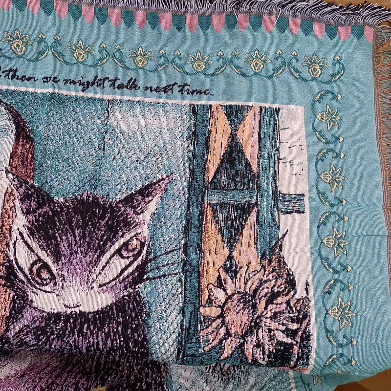 ダヤン ジャガード織り マルチカバー 海辺の宿 | 秀和美術本店 わちふ