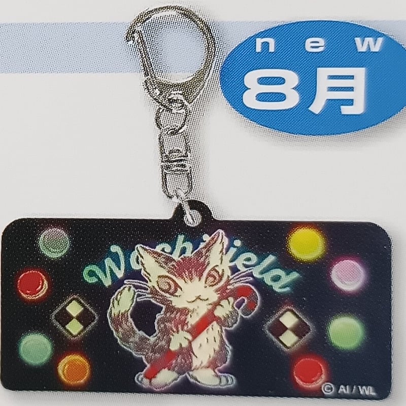 キーホルダー・アクリルキーホルダー DAYAN ダヤン ネオン風 キーホルダー ステッキ | 秀和美術本店 わちふぃーる