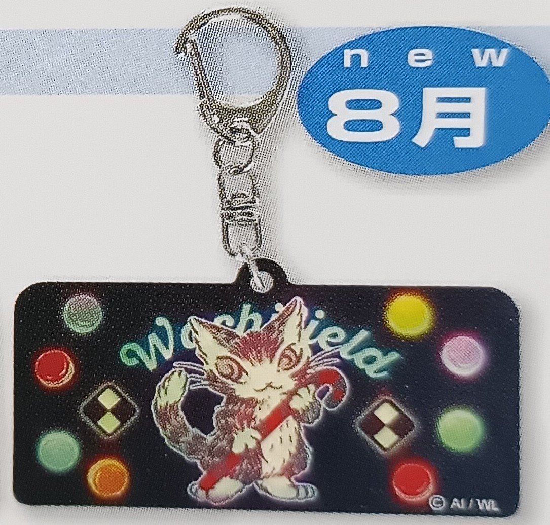 ダヤン ネオン風 キーホルダー ステッキ | 秀和美術本店 わちふぃーる