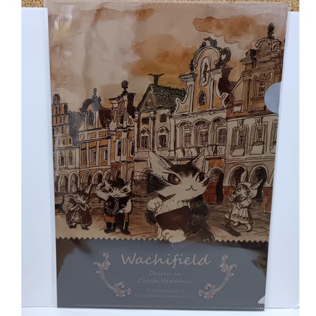 わちふぃーるど 4点セット CATEGORY クリアファイル・ケース | 秀和美術本店 わちふぃーるど 取扱店