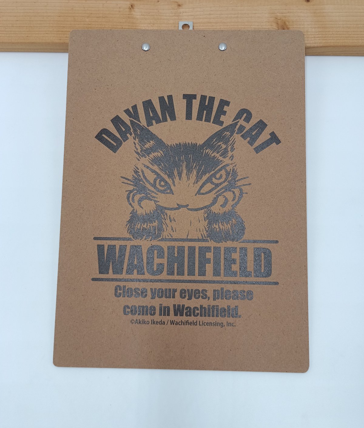 ダヤン A4 クリップボード バインダー ほおづえ | 秀和美術本店 わちふ