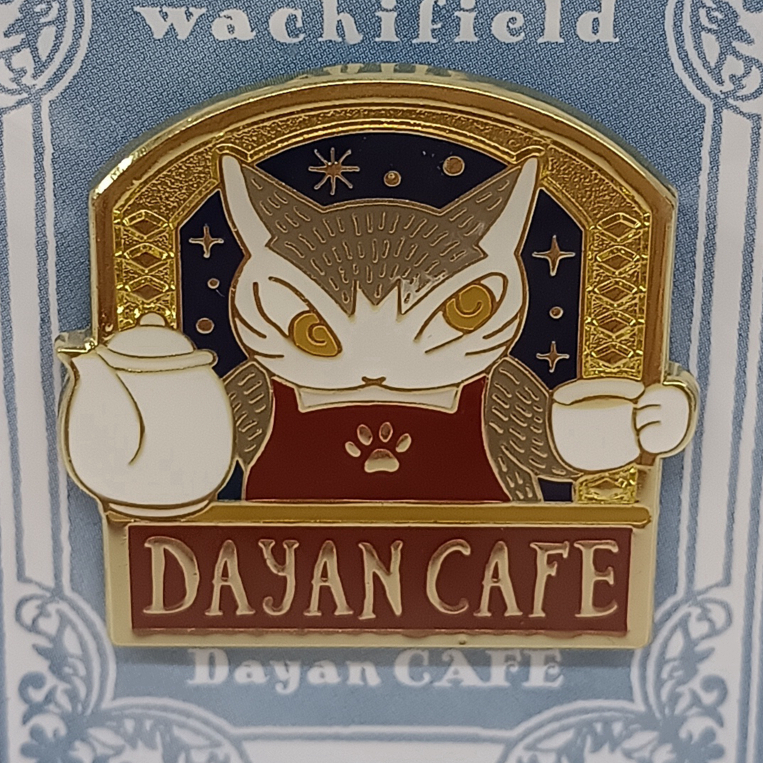 ダヤン ピンズ ダヤンカフェ | 秀和美術本店 わちふぃーるど 取扱店