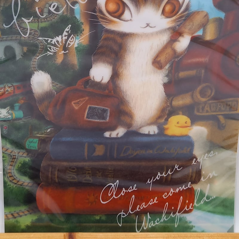 【美品!!】【残り僅か!!】【手放すの悩む】 BABYL クリアファイル ダヤン A4 クリアファイル 旅するBABY | 秀和美術本店 わちふぃーるど