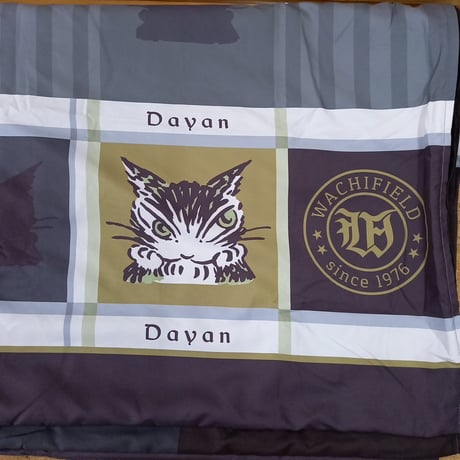 わちふぃーるど ダヤン 掛け布団カバー 布団カバー 猫の人気商品・