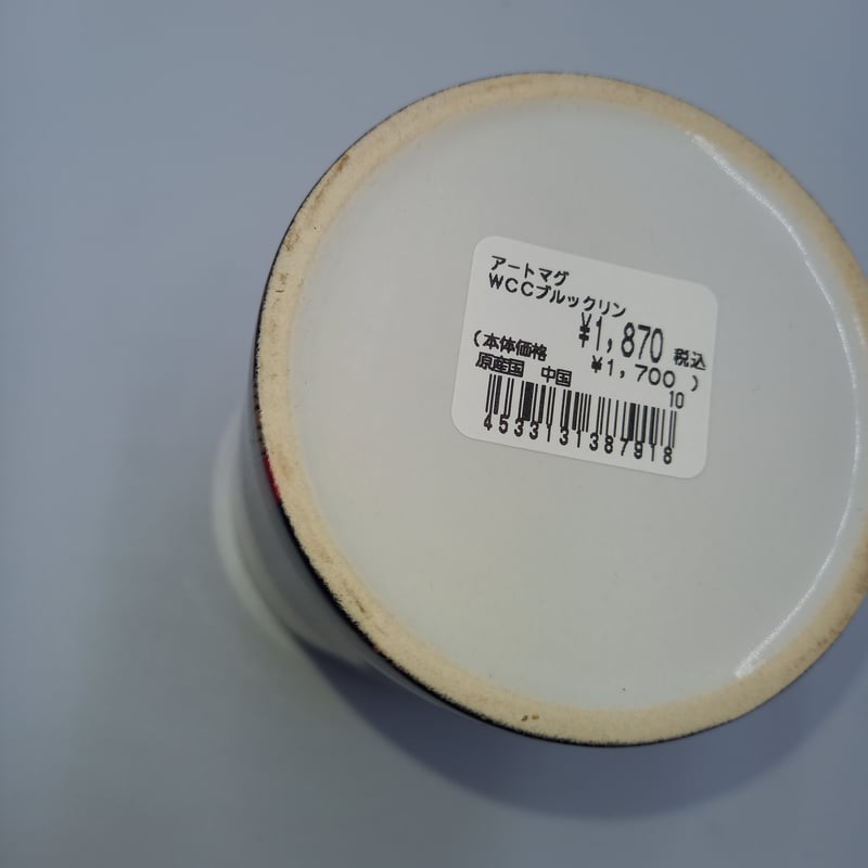 ダヤン アート マグカップ WCC ブルックリン | 秀和美術本店 わちふぃ