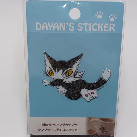 秀和美術本店 わちふぃーるど 取扱店