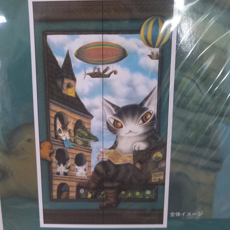 ダヤン アート のれん 旅に出る用意 | 秀和美術本店 わちふぃーるど 取扱店