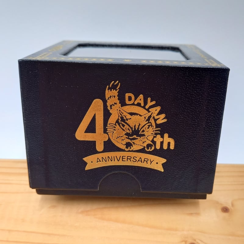 ダヤン 腕時計 スケルトン 肖像画 40周年 | わちふぃーるど 秀和 ダヤン 腕時計 スケルトン 肖像画 40周年 | わちふぃーるど 秀和