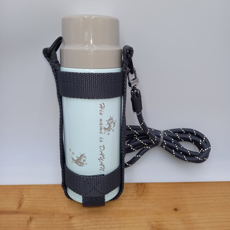 和田くんの水筒 和田くんの水筒