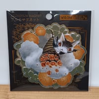 ダヤン ブックカバー A-BABY | 秀和美術本店 わちふぃーるど 取扱店