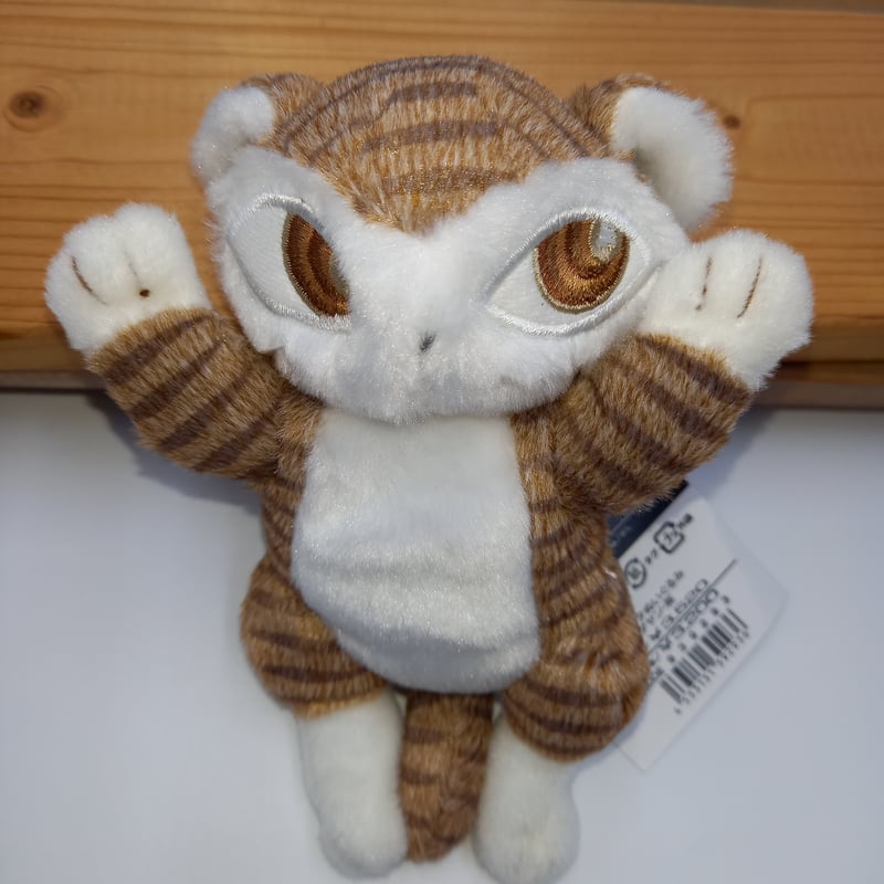 ダヤン クタクタ ぬいぐるみ キーホルダー 茶 | 秀和美術本店 わちふぃ