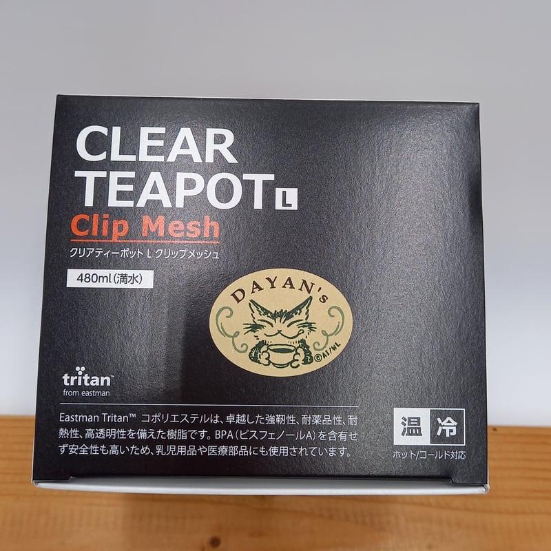 ダヤン クリア ティーポット 至福 | 秀和美術本店 わちふぃーるど 取扱店