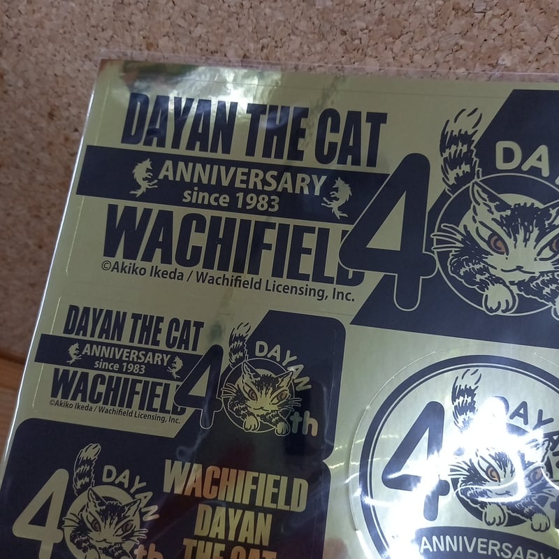 ダイタク　ポストカード　ステッカー ダイタク ポストカード ステッカー Amazon.co.jp: ダイタク