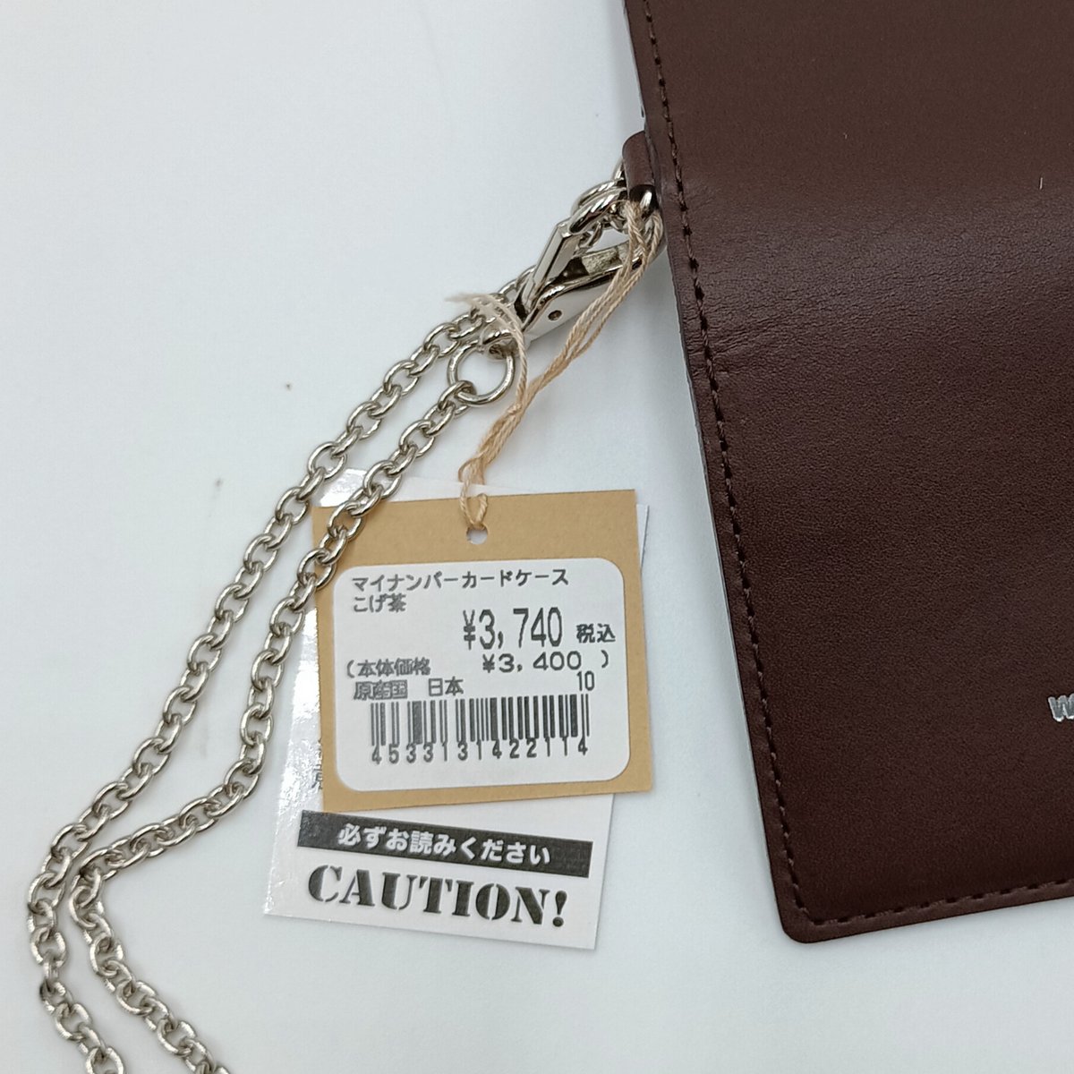 ようこちやん 86(755)95017は中国深圳発の詐欺電話？出てしまった時のリスクと対策