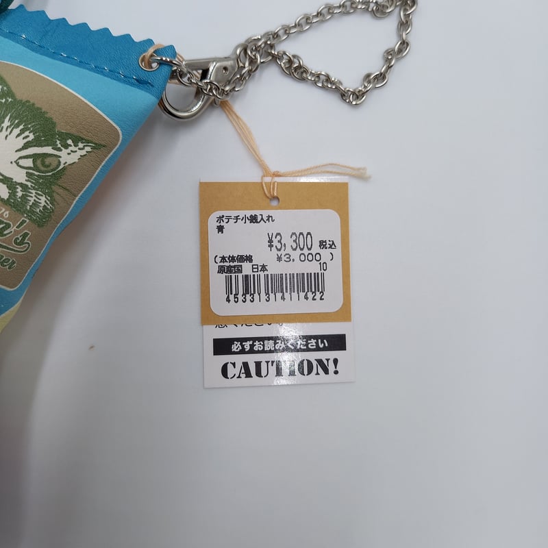 でこぽん　※でこぽん様以外 購入不可 fit=scale-down,w=1200