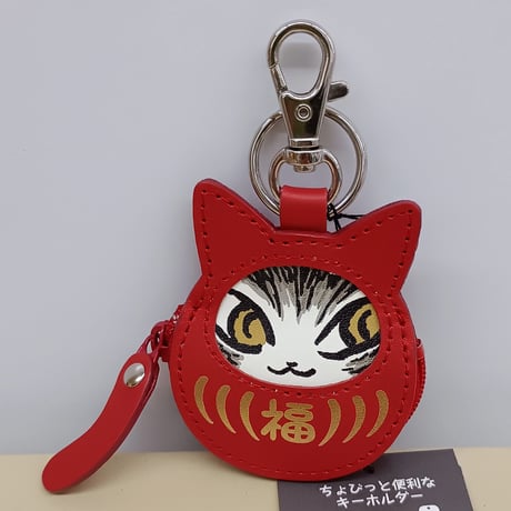 CATEGORY キーケース | 秀和美術本店 わちふぃーるど 取扱店