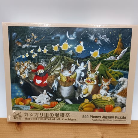 ジグソーパズル | STORES