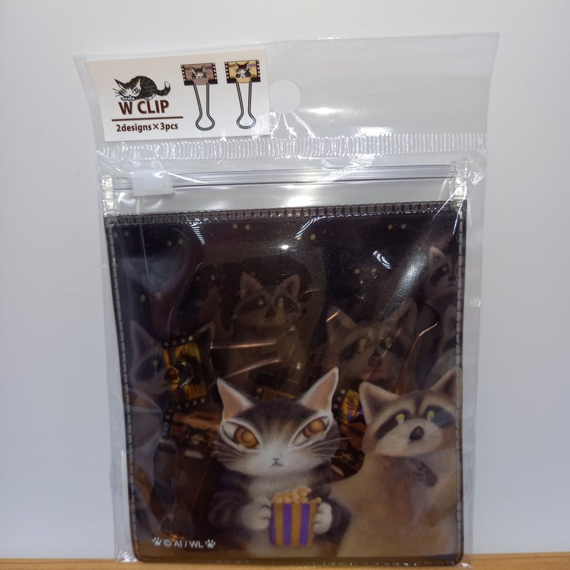 ダヤングッズまとめ売り ダヤン ケース入り Wクリップ アライグマ | 秀和美術本店 わちふぃーる