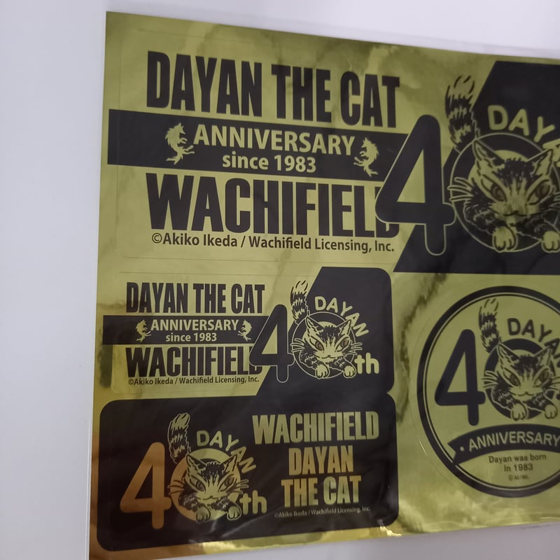 わちふぃーるど 猫のダヤン ダヤンクリアファイル ステッカー レター 缶バッジ ダヤン 布用ステッカー irodシール シール 天球 | 秀和美術本店 わちふ