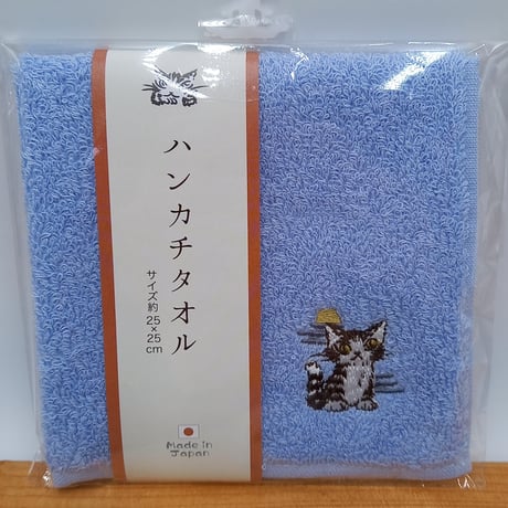 わちふぃーるど　タオルハンカチ　ダヤン　マーシー CATEGORY 綿製品 | 秀和美術本店 わちふぃーるど 取扱店