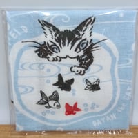 ダヤン 今治タオル バスタオル HOTEL | 秀和美術本店 わちふぃーるど