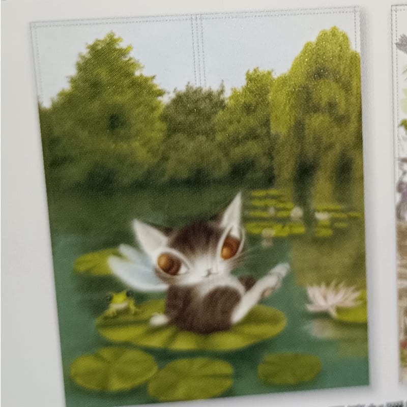 ダヤン アート のれん 睡蓮 | 秀和美術本店 わちふぃーるど 取扱店