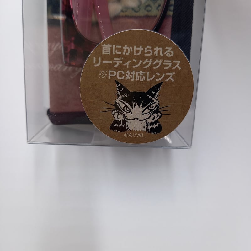 ダヤン リーディンググラス 1.5 アルス シニアグラス 老眼鏡 | 秀和