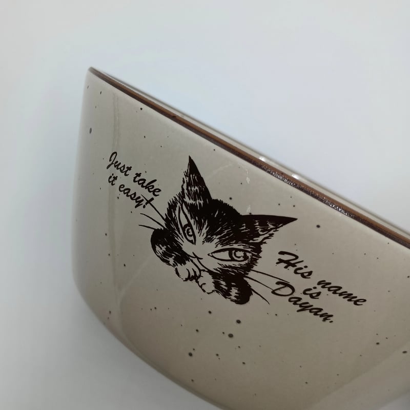 ダヤン サンド ボウル | 秀和美術本店 わちふぃーるど 取扱店