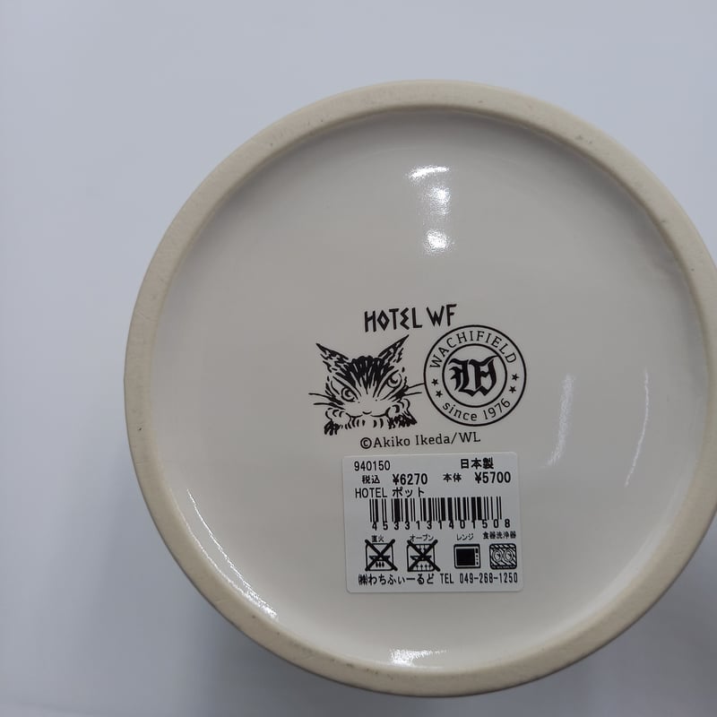 こ*な様 【美品】わちふぃーるど ダヤン 陶器 置き時計 Amazon.co.jp: [わちふぃーるど] ダヤン にゃんキューテイル振子