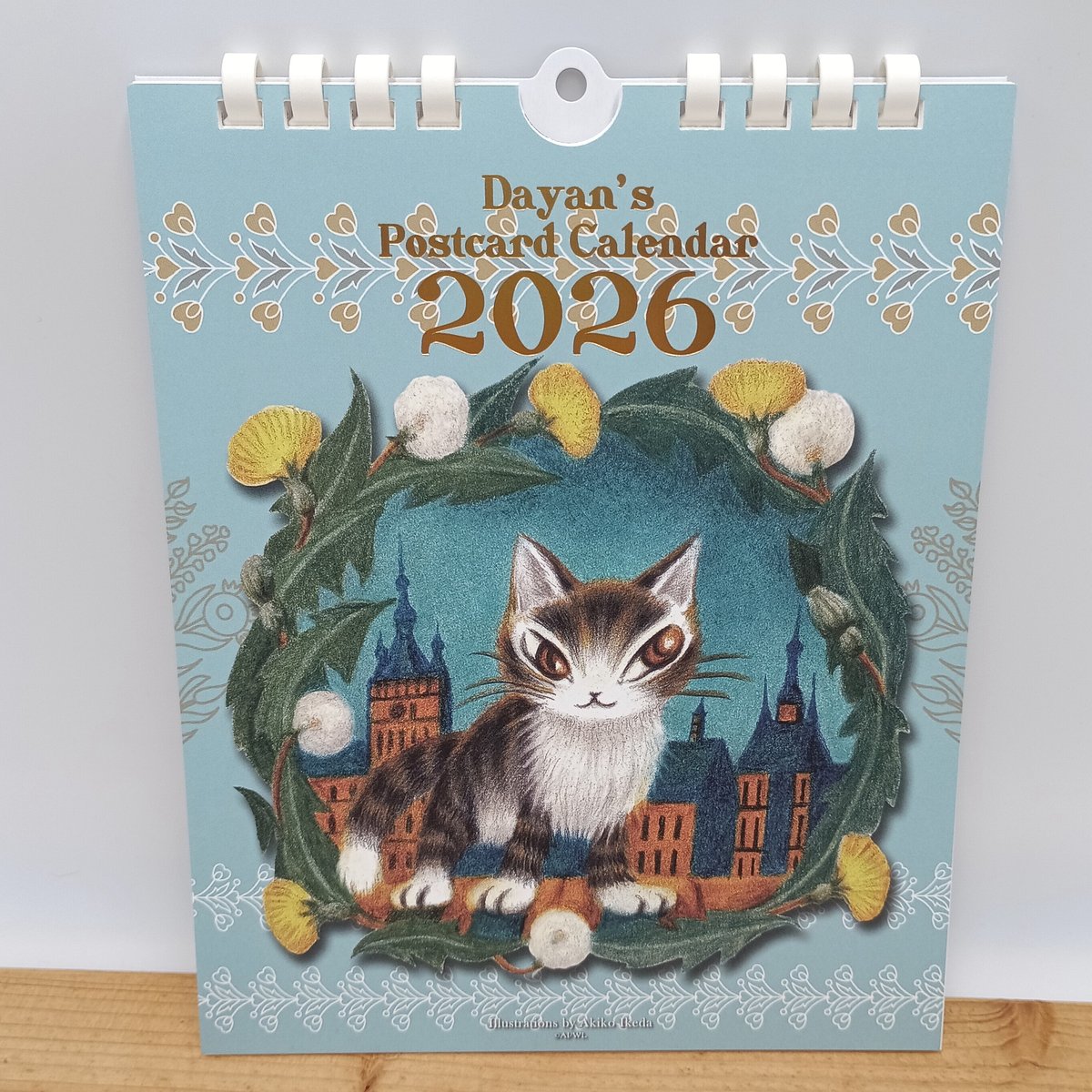 ダヤン、わちふぃーるどへ含む8冊　おまけポストカード 猫のダヤン 100 POSTCARDS BOOK (バラエティ) | 池田あきこ |本