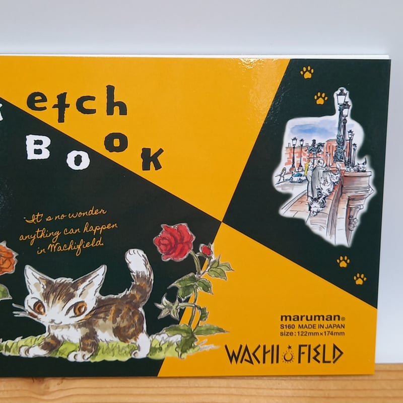 ちむどんどんシーサースケッチ書画 ダヤン 図案 スケッチブック | 秀和美術本店 わちふぃーるど 取扱店