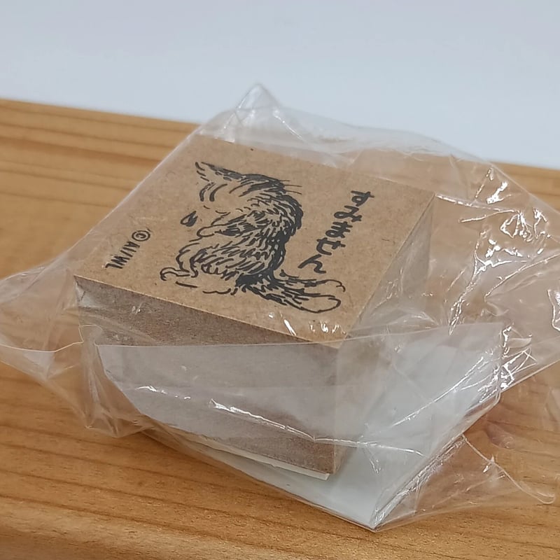 ダヤン 木製 スタンプ すみません | 秀和美術本店 わちふぃーるど 取扱店