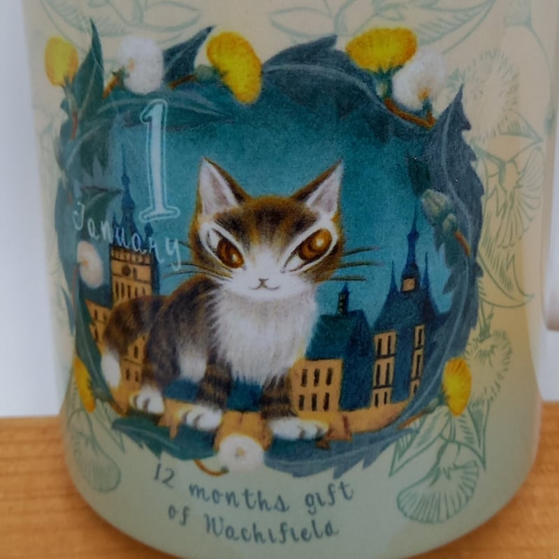 ダヤン にゃんスリー マグカップ 1月 | 秀和美術本店 わちふぃー